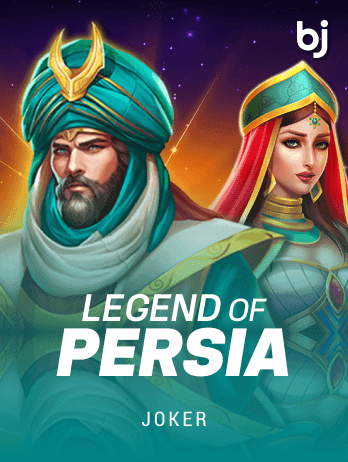 Legend Of Persiapng icon