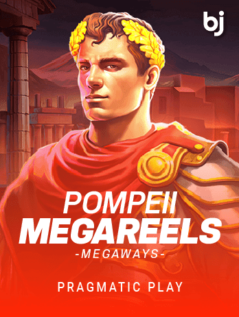 Pompeii Megareels Megawayspng icon