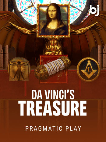Da Vinci's Treasurepng icon